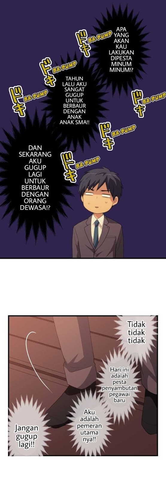 ReLife Chapter 218 Gambar 14